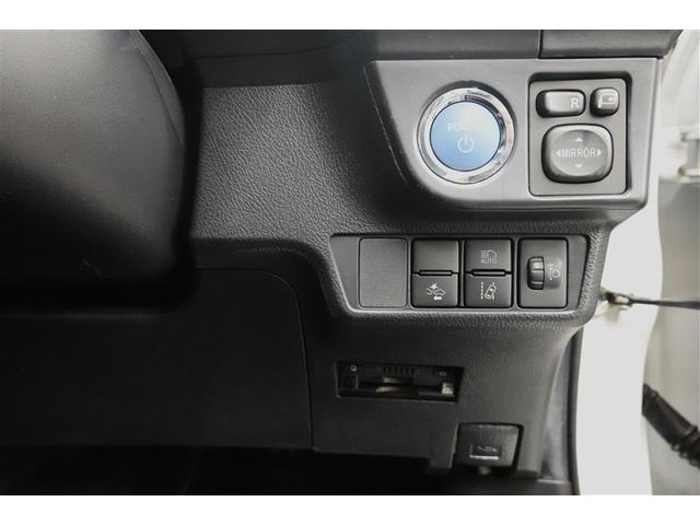 カローラフィールダー ハイブリッド　ＥＸ　ワンセグ　メモリーナビ　衝突被害軽減システム　ＥＴＣ（19枚目）