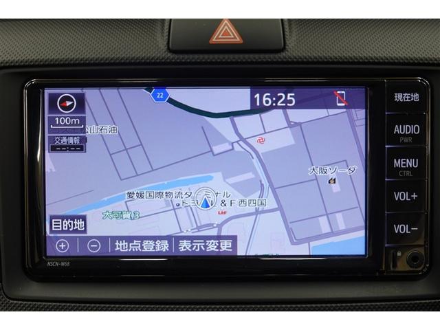 カローラフィールダー ハイブリッド　ＥＸ　ワンセグ　メモリーナビ　衝突被害軽減システム　ＥＴＣ（26枚目）