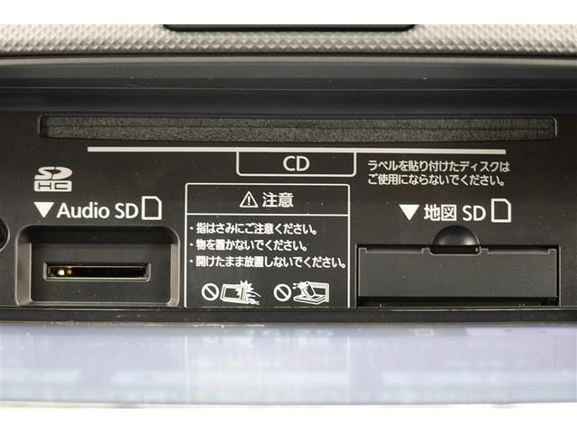 カローラフィールダー ハイブリッド　ＥＸ　ワンセグ　メモリーナビ　衝突被害軽減システム　ＥＴＣ（28枚目）