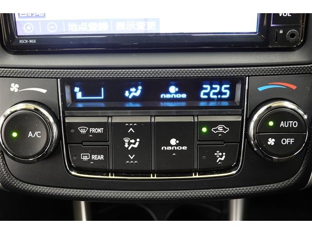 カローラフィールダー ハイブリッド　ＥＸ　ワンセグ　メモリーナビ　衝突被害軽減システム　ＥＴＣ（29枚目）