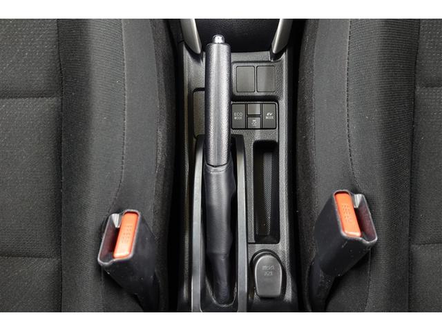 カローラフィールダー ハイブリッド　ＥＸ　ワンセグ　メモリーナビ　衝突被害軽減システム　ＥＴＣ（31枚目）