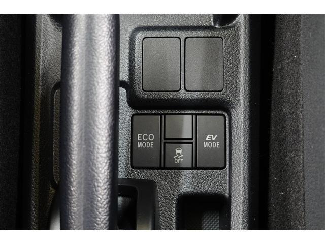 カローラフィールダー ハイブリッド　ＥＸ　ワンセグ　メモリーナビ　衝突被害軽減システム　ＥＴＣ（32枚目）