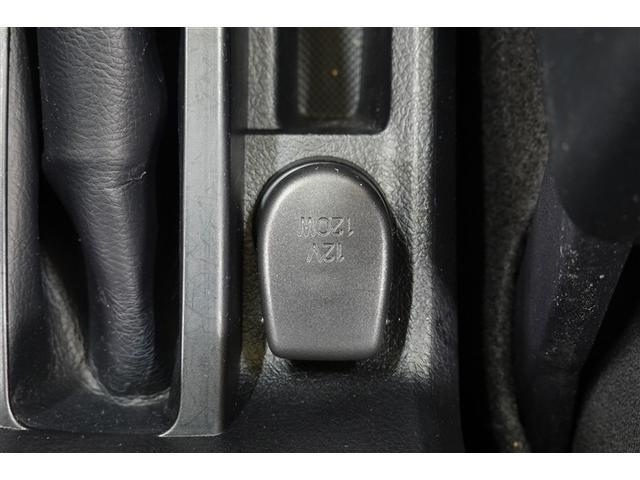 カローラフィールダー ハイブリッド　ＥＸ　ワンセグ　メモリーナビ　衝突被害軽減システム　ＥＴＣ（33枚目）