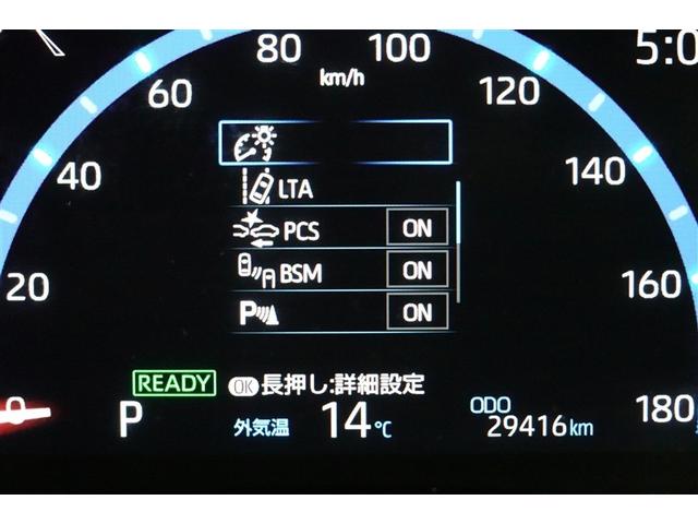 ヤリスクロス ハイブリッドＺ　バックカメラ　衝突被害軽減システム　ＥＴＣ　ドラレコ　ＬＥＤヘッドランプ　ワンオーナー　記録簿（18枚目）