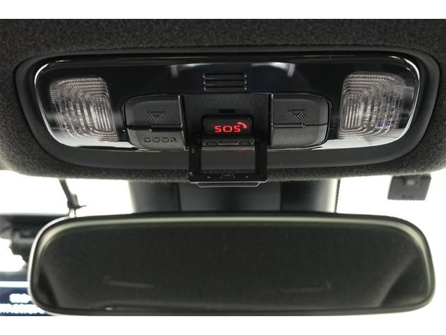 ヤリスクロス ハイブリッドＺ　バックカメラ　衝突被害軽減システム　ＥＴＣ　ドラレコ　ＬＥＤヘッドランプ　ワンオーナー　記録簿（32枚目）