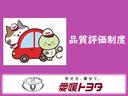 ２．５Ｓ　タイプゴールド　サンルーフ　フルセグ　メモリーナビ　ＤＶＤ再生　後席モニター　バックカメラ　衝突被害軽減システム　ＥＴＣ　両側電動スライド　ＬＥＤヘッドランプ　乗車定員７人　３列シート　フルエアロ　記録簿（51枚目）