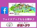 Ｘ　４ＷＤ　バックカメラ　衝突被害軽減システム　ＥＴＣ　ドラレコ　ＬＥＤヘッドランプ　記録簿（56枚目）