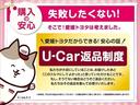 アルファード ２．５Ｓ　フルセグ　メモリーナビ　ＤＶＤ再生　後席モニター　バックカメラ　衝突被害軽減システム　ＥＴＣ　ドラレコ　両側電動スライド　ＬＥＤヘッドランプ　乗車定員８人　３列シート　記録簿（5枚目）