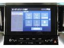 ２．５Ｓ　フルセグ　メモリーナビ　ＤＶＤ再生　後席モニター　バックカメラ　衝突被害軽減システム　ＥＴＣ　ドラレコ　両側電動スライド　ＬＥＤヘッドランプ　乗車定員８人　３列シート　記録簿（24枚目）