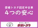 ２．５Ｓ　フルセグ　メモリーナビ　ＤＶＤ再生　後席モニター　バックカメラ　衝突被害軽減システム　ＥＴＣ　ドラレコ　両側電動スライド　ＬＥＤヘッドランプ　乗車定員８人　３列シート　記録簿（53枚目）
