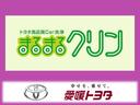 ２．５Ｓ　フルセグ　メモリーナビ　ＤＶＤ再生　後席モニター　バックカメラ　衝突被害軽減システム　ＥＴＣ　ドラレコ　両側電動スライド　ＬＥＤヘッドランプ　乗車定員８人　３列シート　記録簿（55枚目）