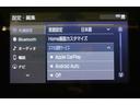 デイスプレイオーディオを装備。スマホとクルマをつなぐことで、いろんなサービスが楽しめます。(AppleCarplay/AndroidAuto 対応)