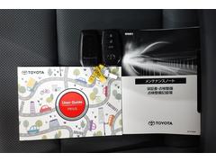 �谷�����񡦥��ƥʥ󥹥Ρ��ȡ����ޡ��ȥ������� 6