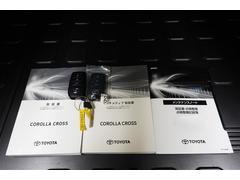 谷񡦥ޥǥƥʥ󥹥Ρȡޡȥ 6