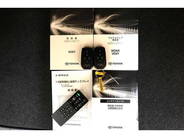 ヴォクシー ハイブリッドＳ－Ｚ　フルセグ　メモリーナビ　ＤＶＤ再生　後席モニター　バックカメラ　衝突被害軽減システム　ＥＴＣ　ドラレコ　両側電動スライド　ＬＥＤヘッドランプ　乗車定員７人　３列シート　フルエアロ　記録簿（6枚目）