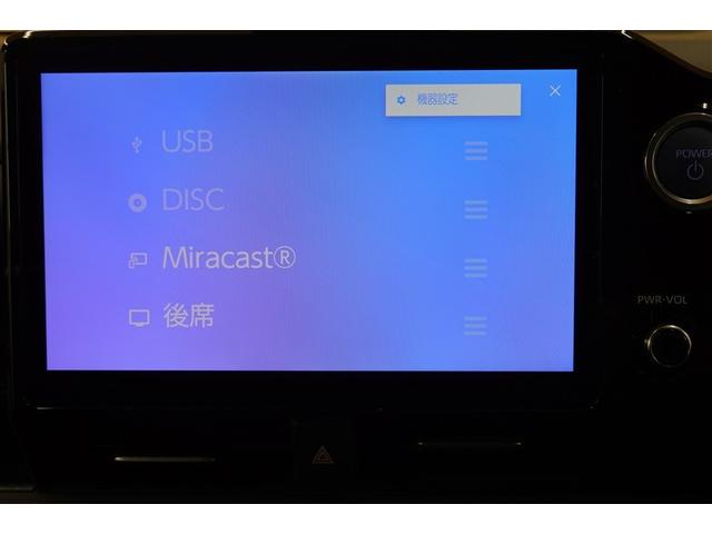 ヴォクシー ハイブリッドＳ－Ｚ　フルセグ　メモリーナビ　ＤＶＤ再生　後席モニター　バックカメラ　衝突被害軽減システム　ＥＴＣ　ドラレコ　両側電動スライド　ＬＥＤヘッドランプ　乗車定員７人　３列シート　フルエアロ　記録簿（27枚目）