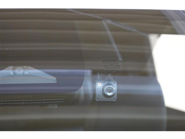 ヴォクシー ハイブリッドＳ－Ｚ　フルセグ　メモリーナビ　ＤＶＤ再生　後席モニター　バックカメラ　衝突被害軽減システム　ＥＴＣ　ドラレコ　両側電動スライド　ＬＥＤヘッドランプ　乗車定員７人　３列シート　フルエアロ　記録簿（33枚目）