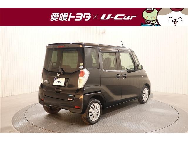 デイズルークス X フルセグ メモリーナビ バックカメラ 衝突被害軽減システム 電動スライドドア ワンオーナー 記録簿 アイドリングストップ(2枚目)