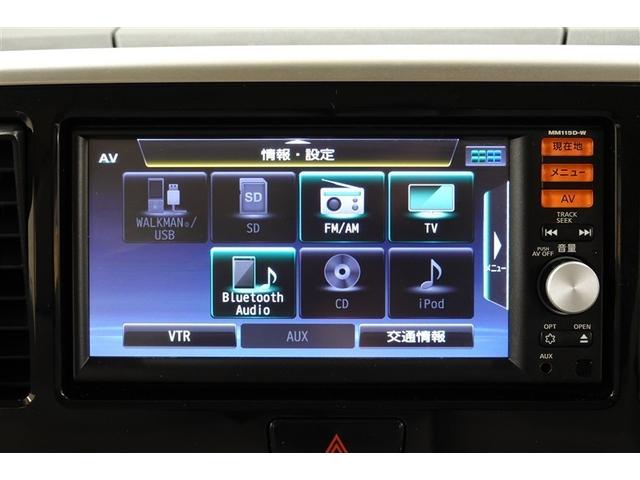 デイズルークス X フルセグ メモリーナビ バックカメラ 衝突被害軽減システム 電動スライドドア ワンオーナー 記録簿 アイドリングストップ(25枚目)