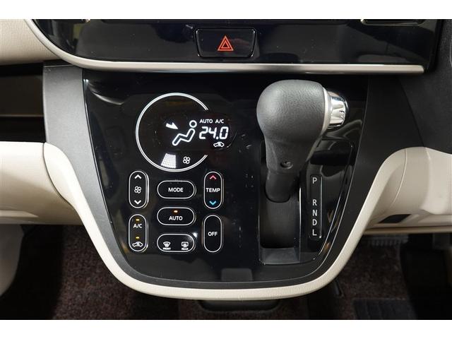 デイズルークス X フルセグ メモリーナビ バックカメラ 衝突被害軽減システム 電動スライドドア ワンオーナー 記録簿 アイドリングストップ(27枚目)