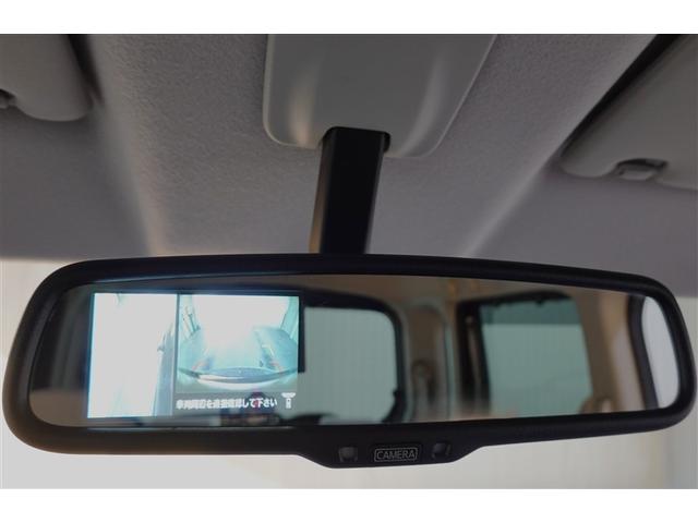 デイズルークス X フルセグ メモリーナビ バックカメラ 衝突被害軽減システム 電動スライドドア ワンオーナー 記録簿 アイドリングストップ(29枚目)