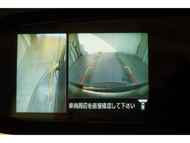 デイズルークス X フルセグ メモリーナビ バックカメラ 衝突被害軽減システム 電動スライドドア ワンオーナー 記録簿 アイドリングストップ(32枚目)