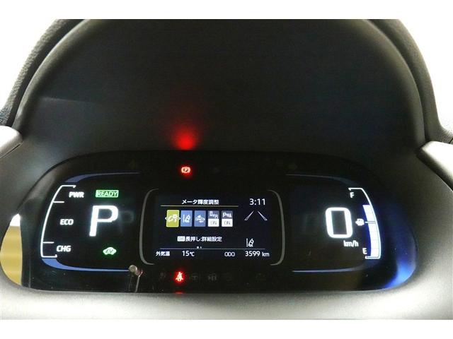 アクア G メモリーナビ DVD再生 バックカメラ 衝突被害軽減システム ETC ドラレコ LEDヘッドランプ(17枚目)