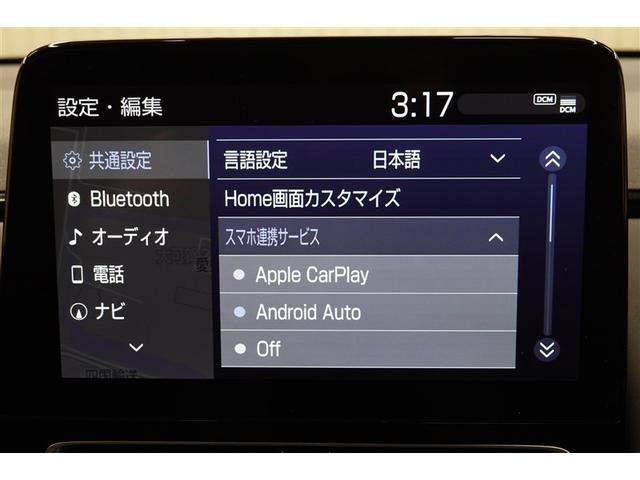 アクア G メモリーナビ DVD再生 バックカメラ 衝突被害軽減システム ETC ドラレコ LEDヘッドランプ(26枚目)