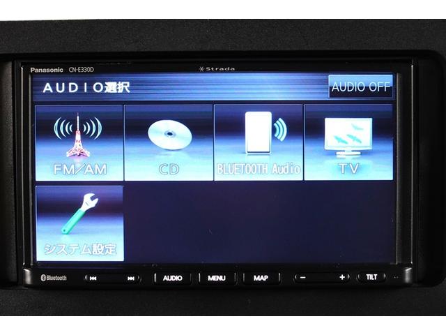 タント カスタムX ワンセグ メモリーナビ バックカメラ 衝突被害軽減システム ETC ドラレコ 両側電動スライド LEDヘッドランプ アイドリングストップ(29枚目)