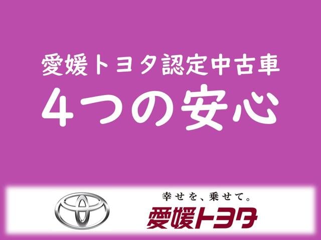 アクア G フルセグ メモリーナビ DVD再生 バックカメラ ETC ドラレコ LEDヘッドランプ 記録簿(45枚目)