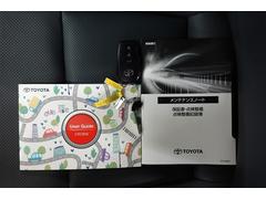 �谷�����񡦥��ƥʥ󥹥Ρ��ȡ����ޡ��ȥ������� 6