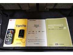 谷񡦥ʥӥ󡦥ƥʥ󥹥Ρȡޡȥ 6