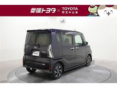 ���󥰥���ݾ��դ����ȥ西�Τ�Ź����ż֤��㤤�夲�������������٤ƤΤ����ͤ˰¿��ǲ�Ŭ�ʥ����饤�դ���«���룱ǯ�֤��ݾڤǤ��� 2