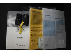 �谷�����񡦥ʥӥ�������󡦥��ޡ��ȥ������� 6