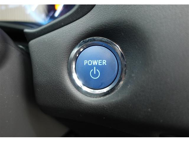 クラウンハイブリッド RS リミテッドII 革シート フルセグ メモリーナビ DVD再生 バックカメラ 衝突被害軽減システム ETC ドラレコ LEDヘッドランプ ワンオーナー 記録簿(18枚目)