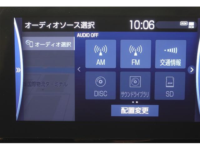クラウンハイブリッド RS リミテッドII 革シート フルセグ メモリーナビ DVD再生 バックカメラ 衝突被害軽減システム ETC ドラレコ LEDヘッドランプ ワンオーナー 記録簿(24枚目)