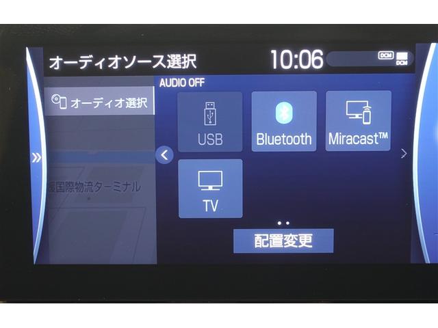 クラウンハイブリッド RS リミテッドII 革シート フルセグ メモリーナビ DVD再生 バックカメラ 衝突被害軽減システム ETC ドラレコ LEDヘッドランプ ワンオーナー 記録簿(25枚目)