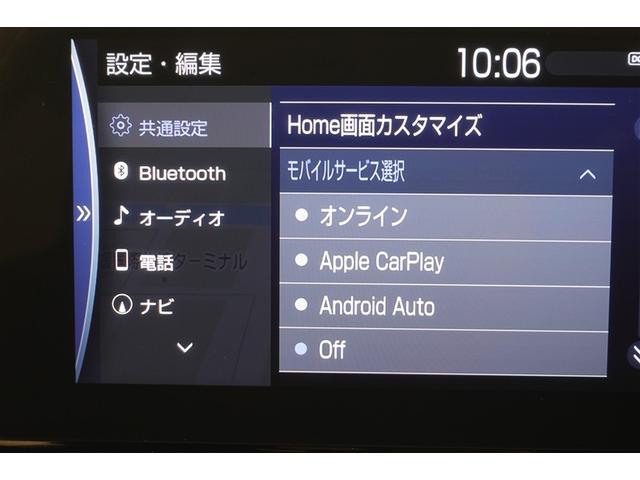 クラウンハイブリッド RS リミテッドII 革シート フルセグ メモリーナビ DVD再生 バックカメラ 衝突被害軽減システム ETC ドラレコ LEDヘッドランプ ワンオーナー 記録簿(26枚目)