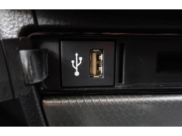 クラウンハイブリッド RS リミテッドII 革シート フルセグ メモリーナビ DVD再生 バックカメラ 衝突被害軽減システム ETC ドラレコ LEDヘッドランプ ワンオーナー 記録簿(30枚目)