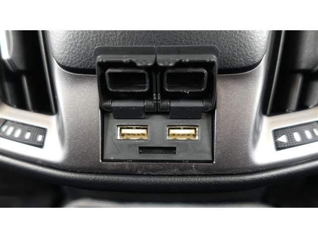 クラウンハイブリッド RS リミテッドII 革シート フルセグ メモリーナビ DVD再生 バックカメラ 衝突被害軽減システム ETC ドラレコ LEDヘッドランプ ワンオーナー 記録簿(36枚目)