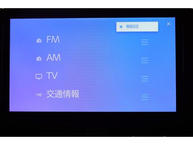フルセグＴＶ対応・Ｂｌｕｅｔｏｏｔｈ対応