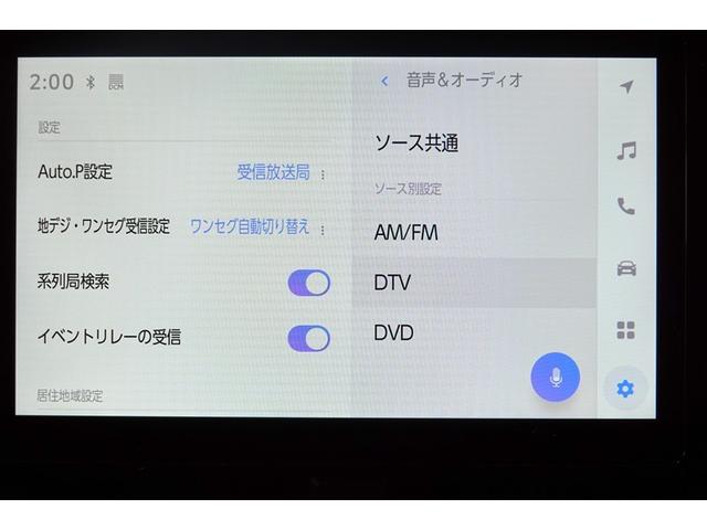ＣＤ／ＤＶＤ対応