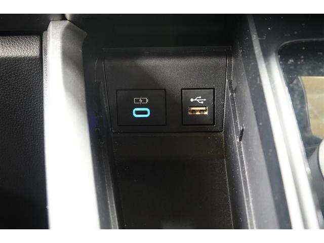 ＵＳＢ端子（タイプＣ）充電用・ＵＳＢ端子（タイプＡ）オーディオ用