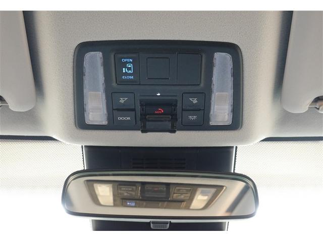 急な体調不良時も、ヘルプネットボタンを押すだけでヘルプネットセンターのオペレーターにつながります。なお無償でのご利用期間は限定されています。サービスの詳細は販売店スタッフまでおたずねください。