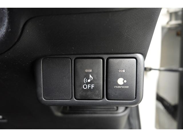 アクア Gブラックソフトレザーセレクション フルセグ メモリーナビ DVD再生 バックカメラ ETC 記録簿(19枚目)