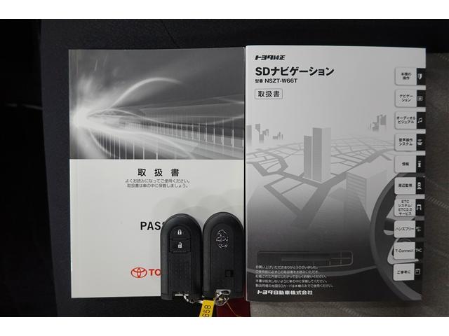パッソ モーダ　Ｓ　フルセグ　メモリーナビ　ＤＶＤ再生　衝突被害軽減システム　ＥＴＣ　ドラレコ　ＬＥＤヘッドランプ　アイドリングストップ（6枚目）