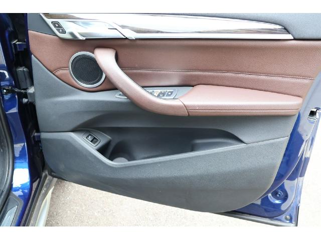 Ｘ１ ｘＤｒｉｖｅ　２０ｉ　ｘライン　茶本革シート／ヘッドアップディスプレイ／社外フルセグチューナー（ディーラー取付）／前後バンパーセンサー／セーリングモード／パノラマサンルーフ／電動Ｒゲート／スマートキー２個／シートヒーター（23枚目）