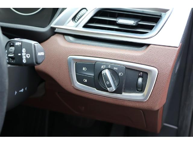 Ｘ１ ｘＤｒｉｖｅ　２０ｉ　ｘライン　茶本革シート／ヘッドアップディスプレイ／社外フルセグチューナー（ディーラー取付）／前後バンパーセンサー／セーリングモード／パノラマサンルーフ／電動Ｒゲート／スマートキー２個／シートヒーター（24枚目）
