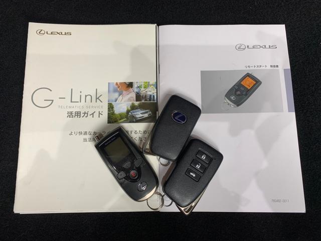 ｇｓ レクサス ｇｓ４５０ｈ ｆスポーツ ｗｏｒｋ２０ａｗ 車高調 サンルーフ 黒本革シート １２ ３インチワイドディスプレイ エンジンスターター スペアキー カードキー 愛媛県 ｇｓ４５０ｈ ｆスポーツ ｗｏｒｋ２０ａｗ 車高調 サンルーフ 黒本革シート １２ ３