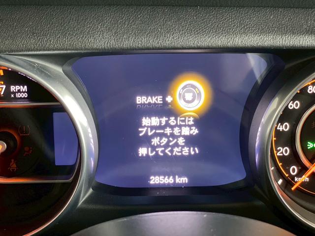 ガソリン残量など見やすくなっております♪